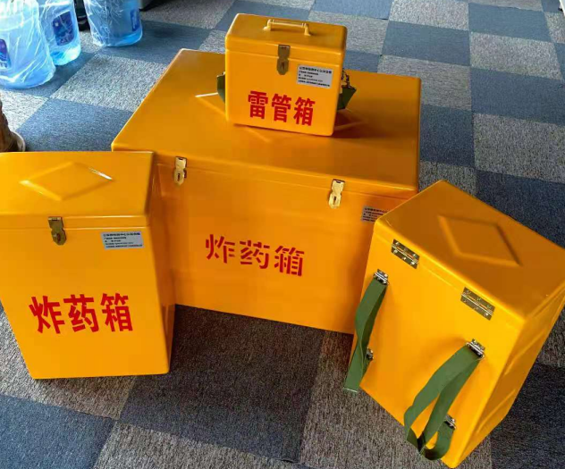 蒲城炸药雷管箱的型号那么多，应该如何选择？