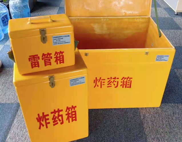 蒲城炸药箱雷管箱使用注意事项
