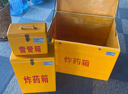 蒲城玻璃雷管箱生产标准全解析：安全、性能与合规的基石